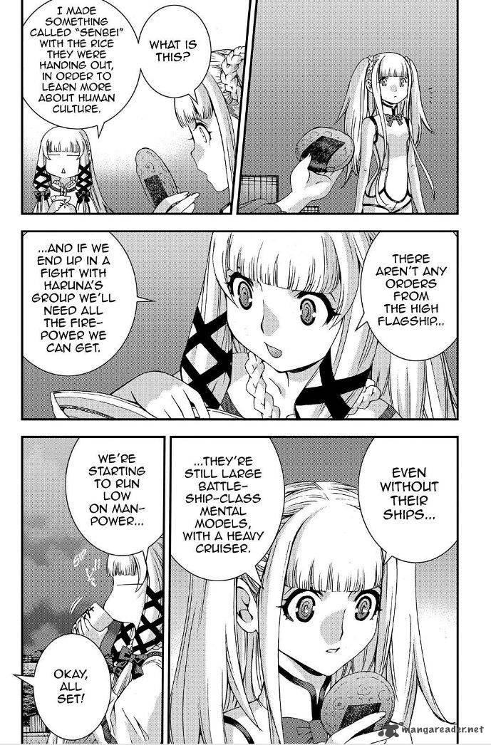 Aoki Hagane No Arpeggio 60 7