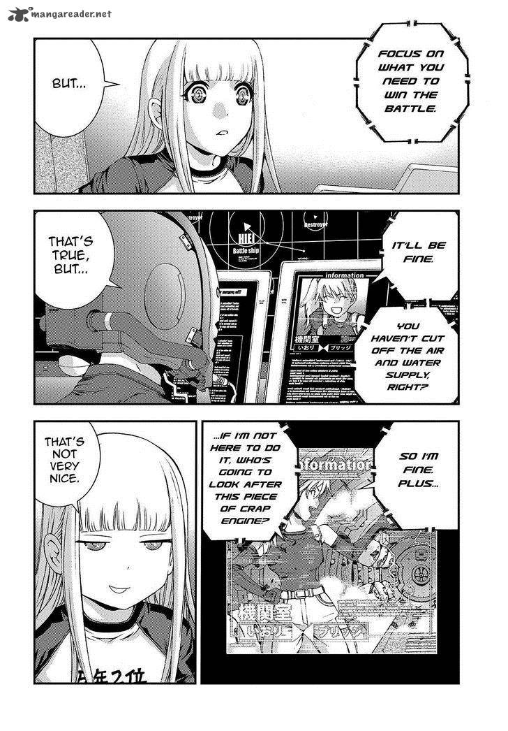 Aoki Hagane No Arpeggio 61 10