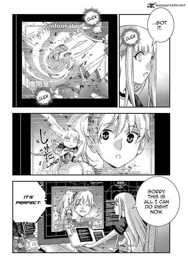 Aoki Hagane No Arpeggio 61 12