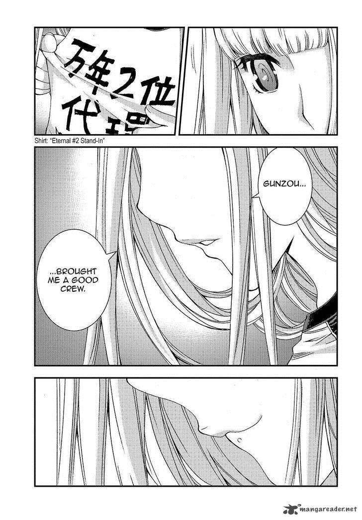Aoki Hagane No Arpeggio 61 17