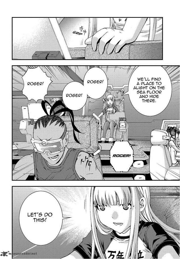 Aoki Hagane No Arpeggio 61 18