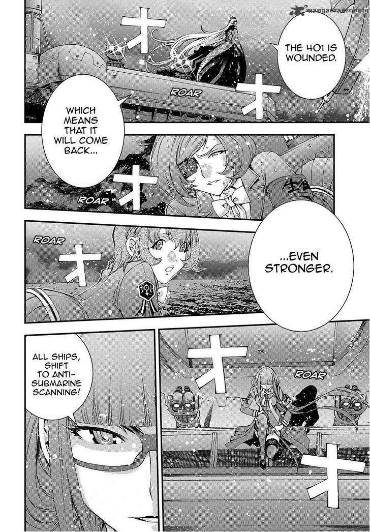 Aoki Hagane No Arpeggio 61 20