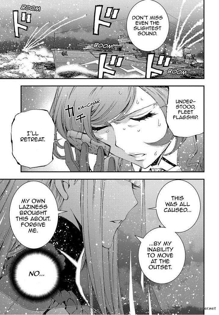 Aoki Hagane No Arpeggio 61 21