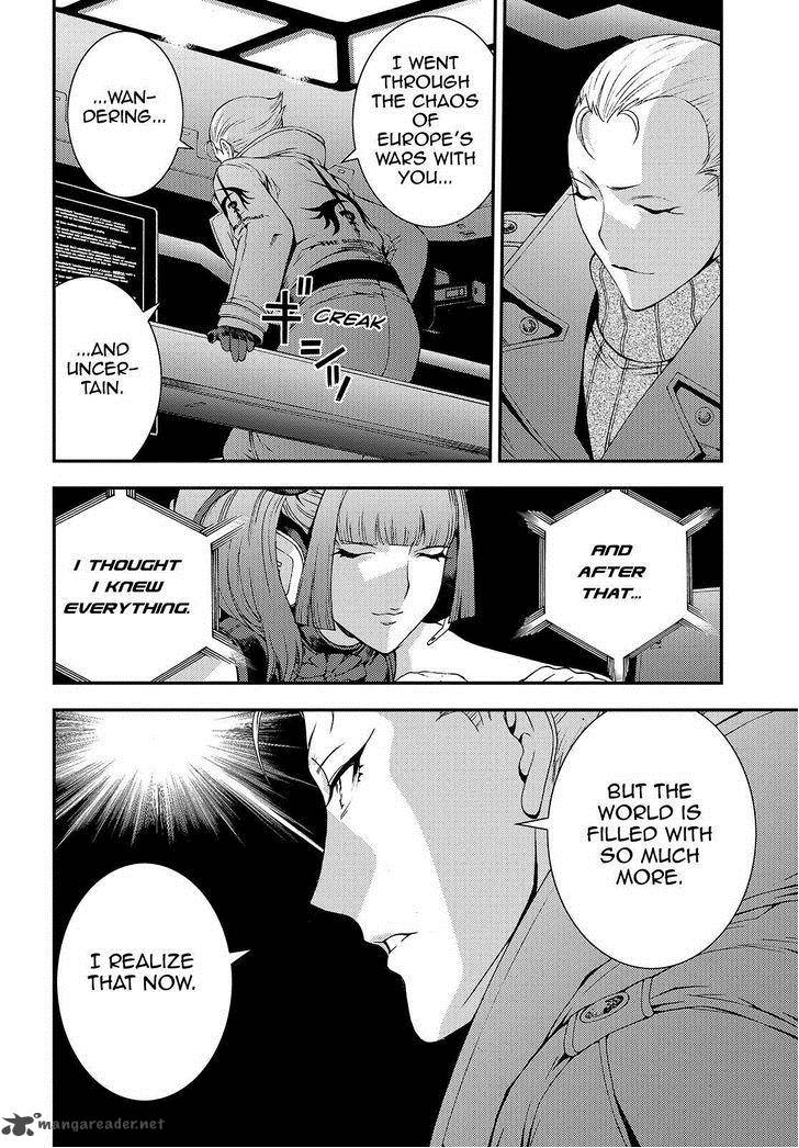 Aoki Hagane No Arpeggio 61 26
