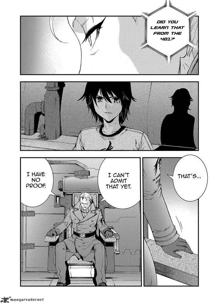 Aoki Hagane No Arpeggio 61 27