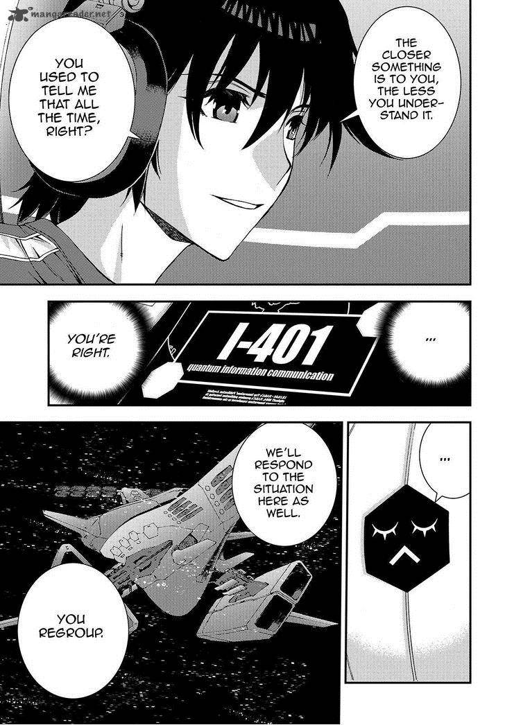 Aoki Hagane No Arpeggio 61 3