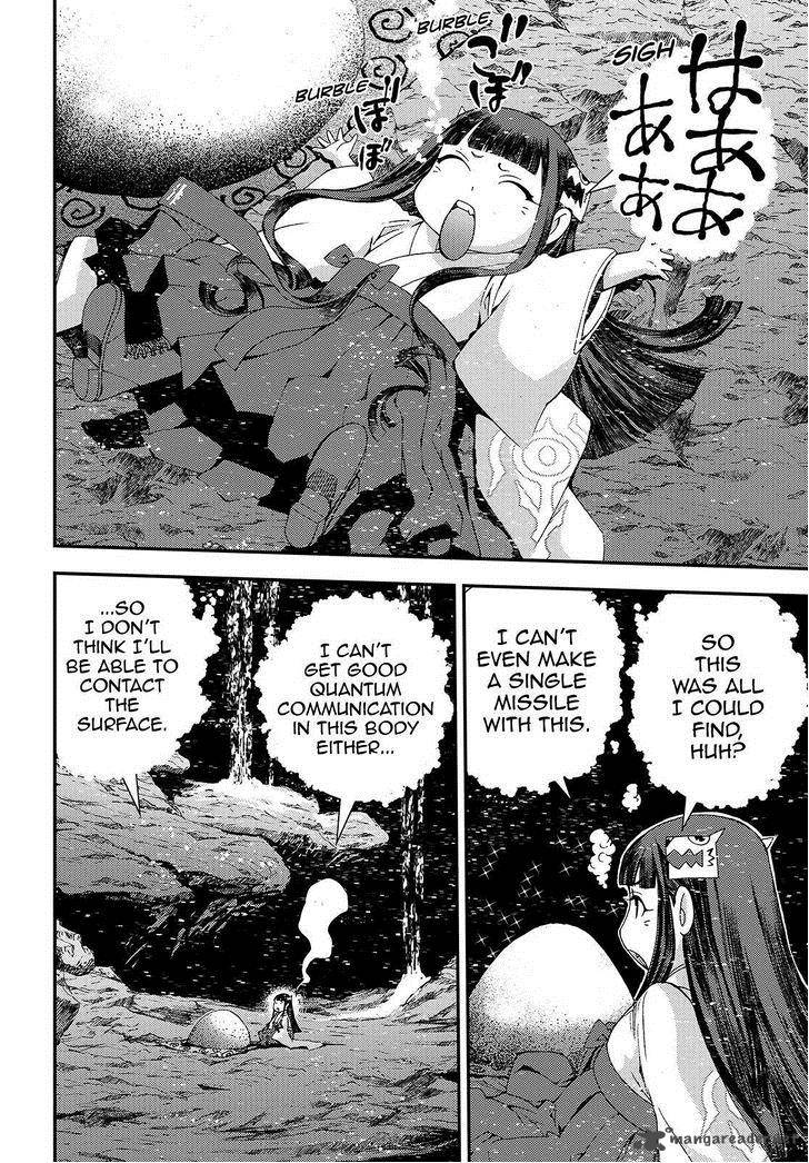 Aoki Hagane No Arpeggio 61 30