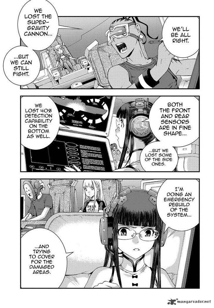 Aoki Hagane No Arpeggio 61 5