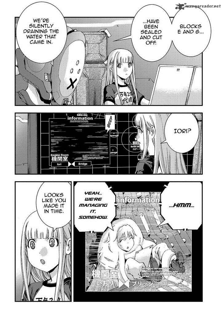 Aoki Hagane No Arpeggio 61 6