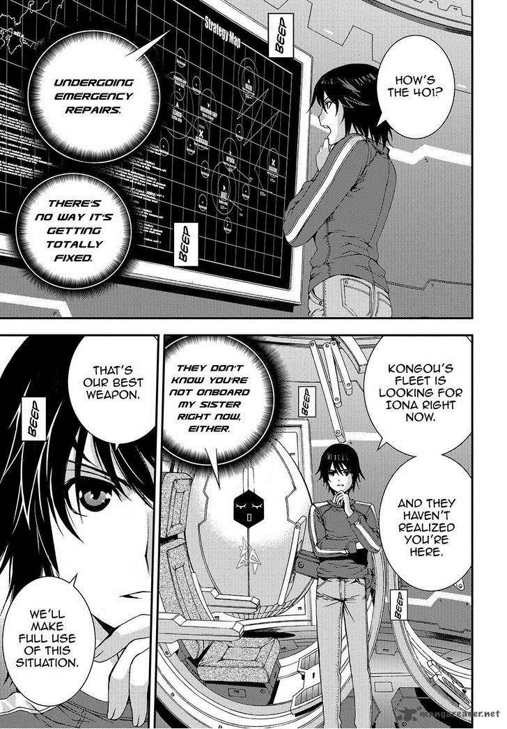 Aoki Hagane No Arpeggio 62 1
