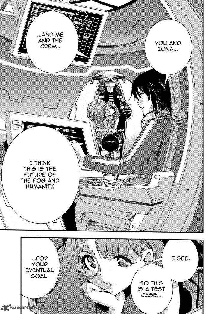 Aoki Hagane No Arpeggio 62 13