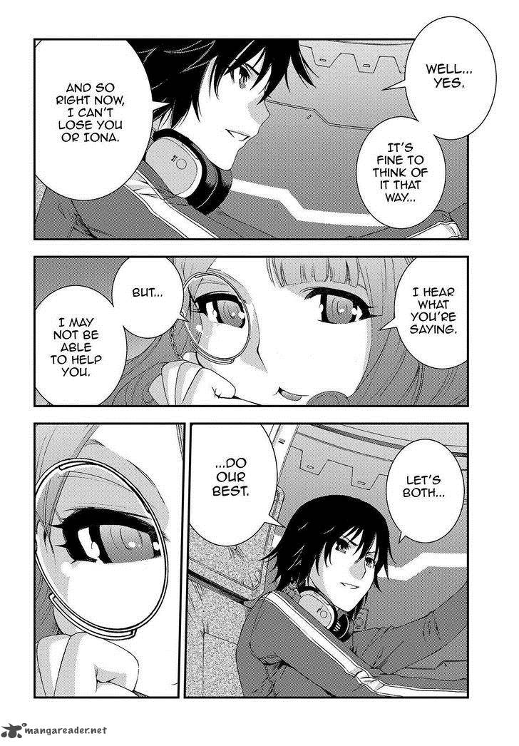 Aoki Hagane No Arpeggio 62 14