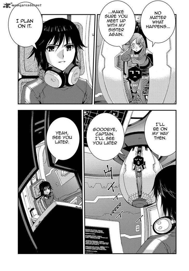 Aoki Hagane No Arpeggio 62 15
