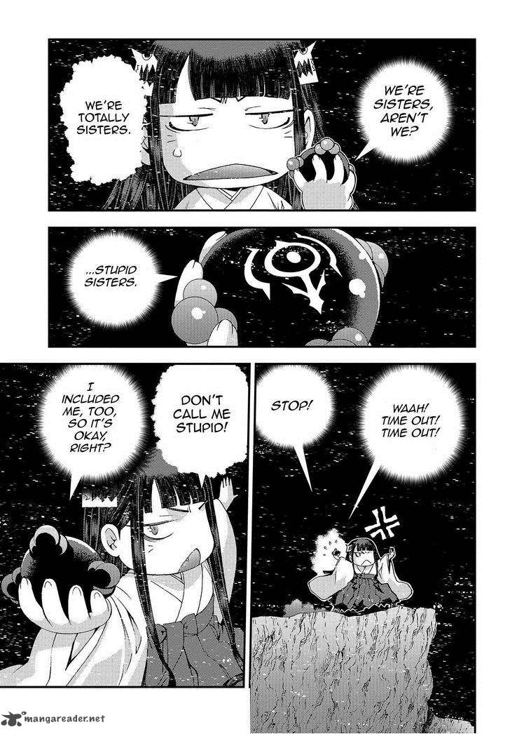 Aoki Hagane No Arpeggio 62 19