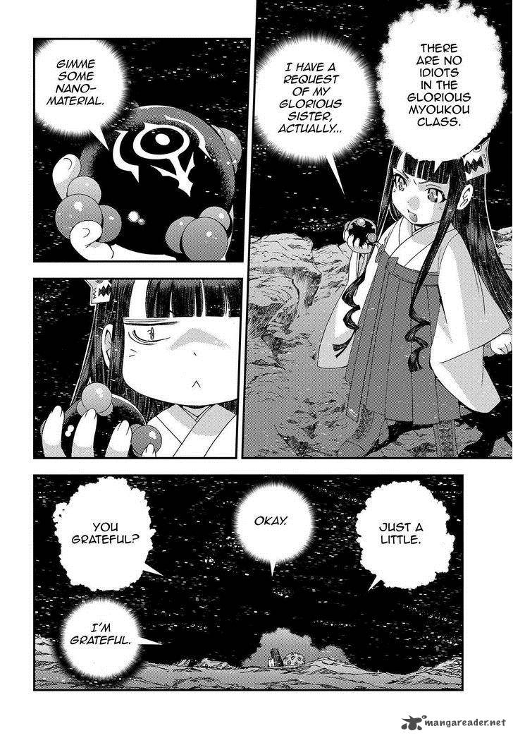 Aoki Hagane No Arpeggio 62 20