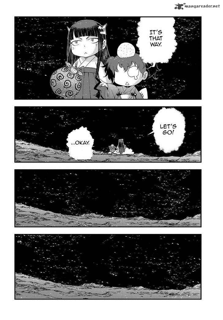 Aoki Hagane No Arpeggio 62 22
