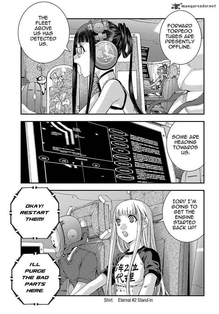 Aoki Hagane No Arpeggio 62 25