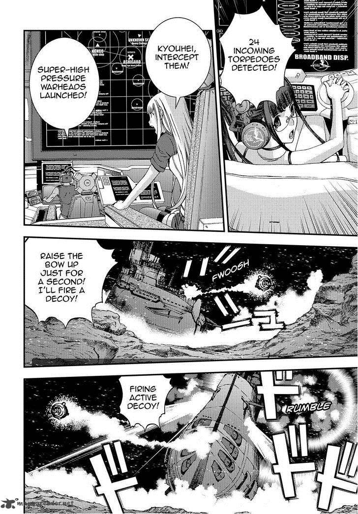 Aoki Hagane No Arpeggio 62 26
