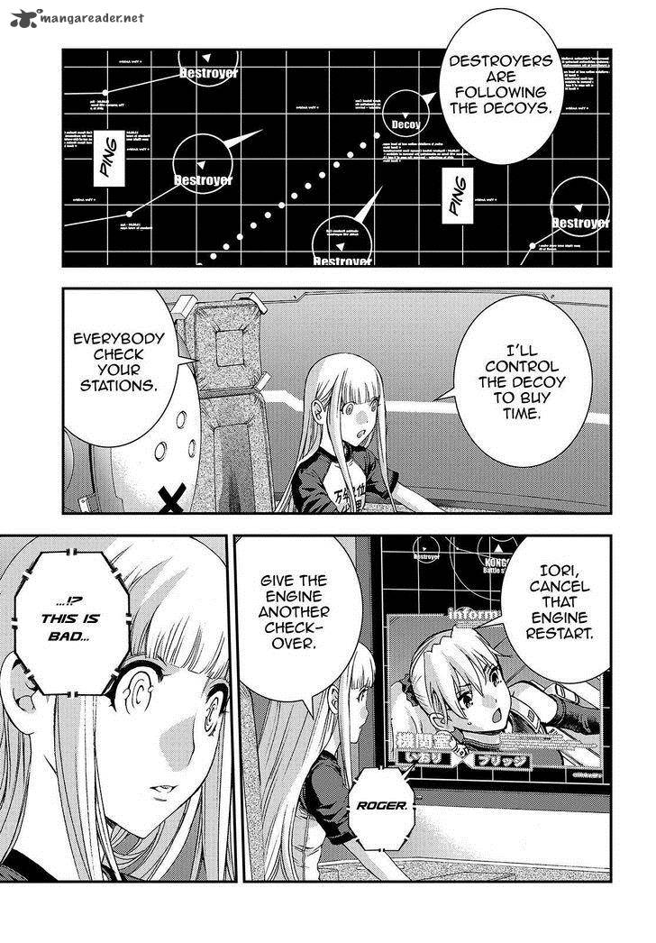 Aoki Hagane No Arpeggio 62 27