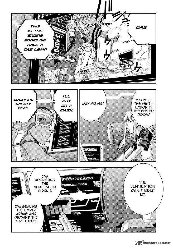 Aoki Hagane No Arpeggio 62 28