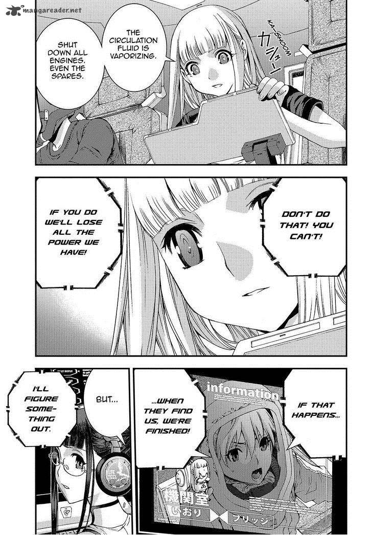 Aoki Hagane No Arpeggio 62 29