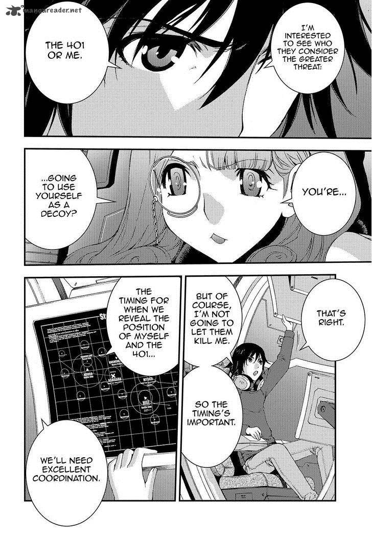 Aoki Hagane No Arpeggio 62 4