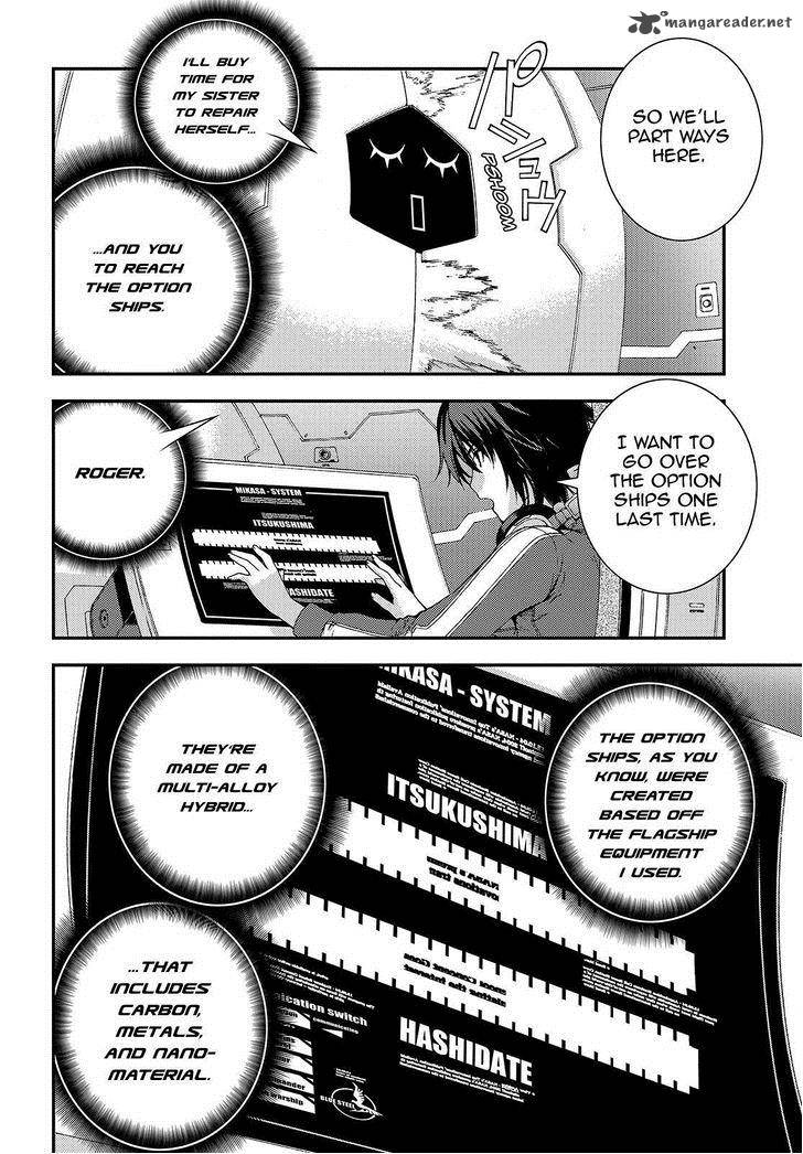 Aoki Hagane No Arpeggio 62 6