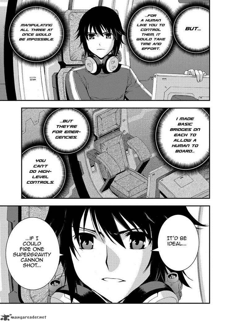 Aoki Hagane No Arpeggio 62 9