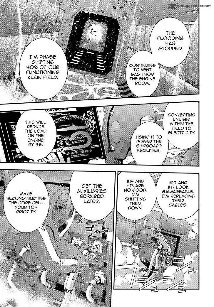 Aoki Hagane No Arpeggio 63 1