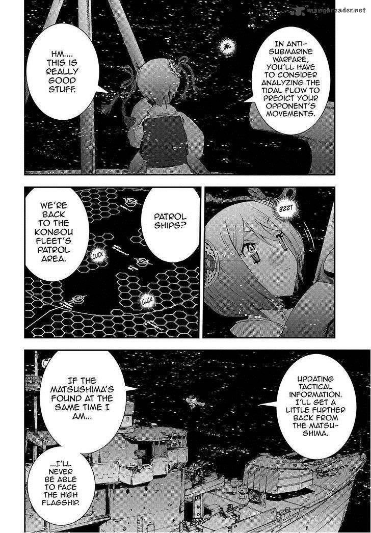 Aoki Hagane No Arpeggio 63 10