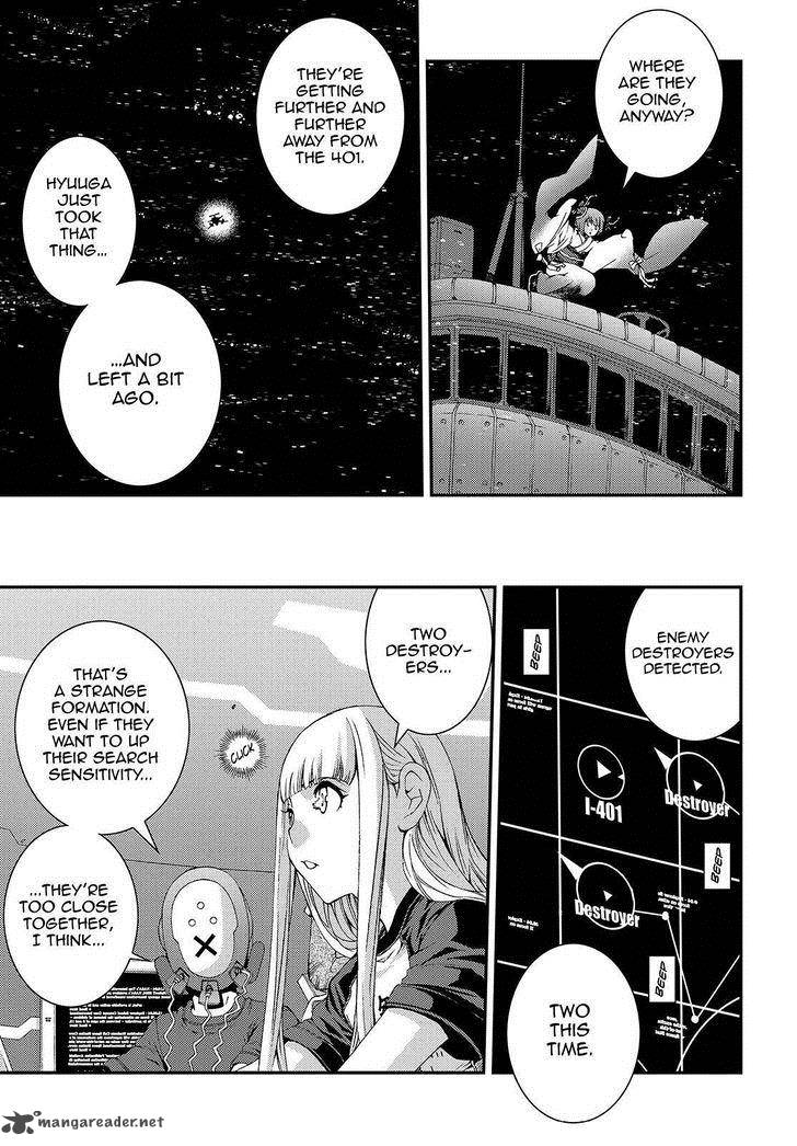 Aoki Hagane No Arpeggio 63 11