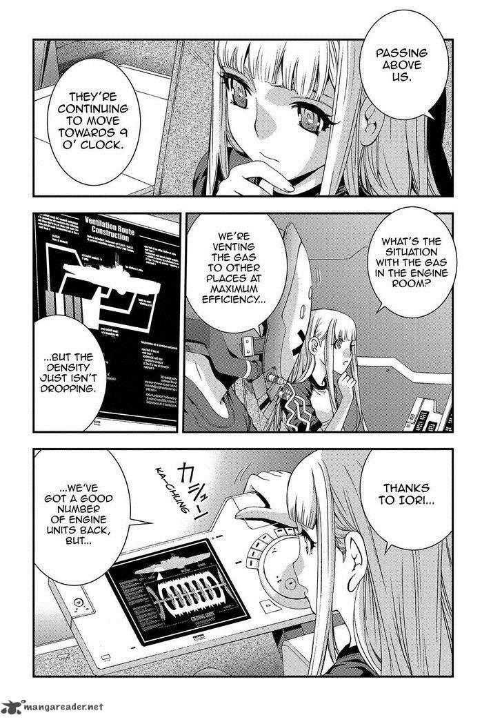 Aoki Hagane No Arpeggio 63 12