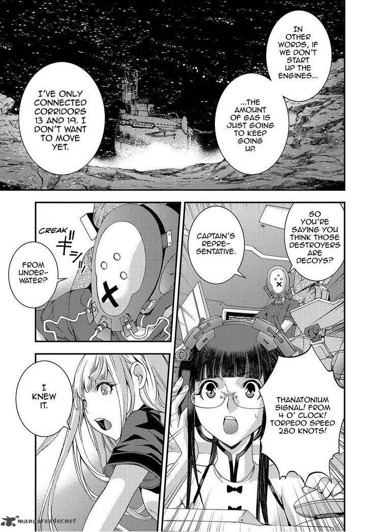 Aoki Hagane No Arpeggio 63 13