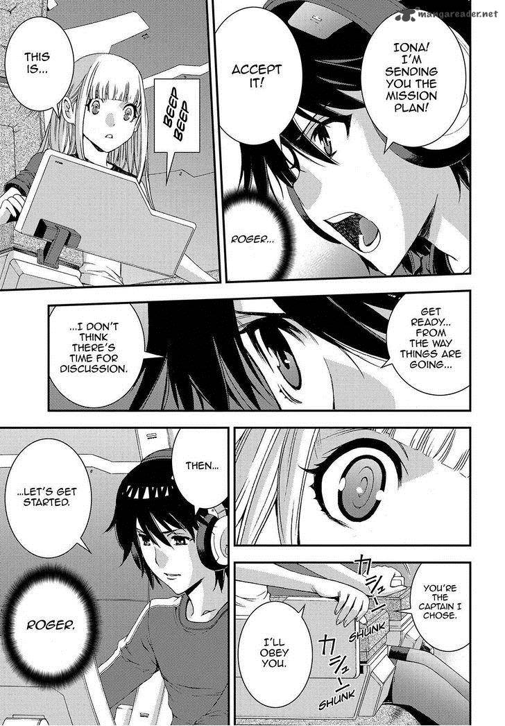 Aoki Hagane No Arpeggio 63 17