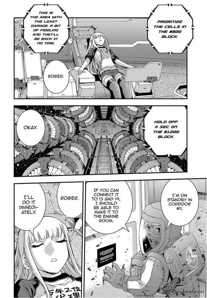 Aoki Hagane No Arpeggio 63 2