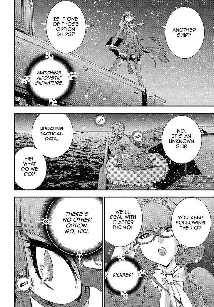 Aoki Hagane No Arpeggio 63 20