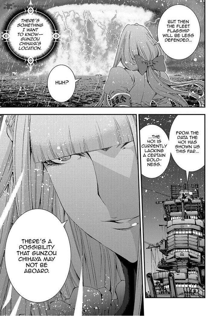 Aoki Hagane No Arpeggio 63 21