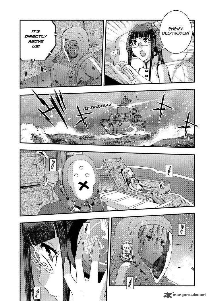 Aoki Hagane No Arpeggio 63 3