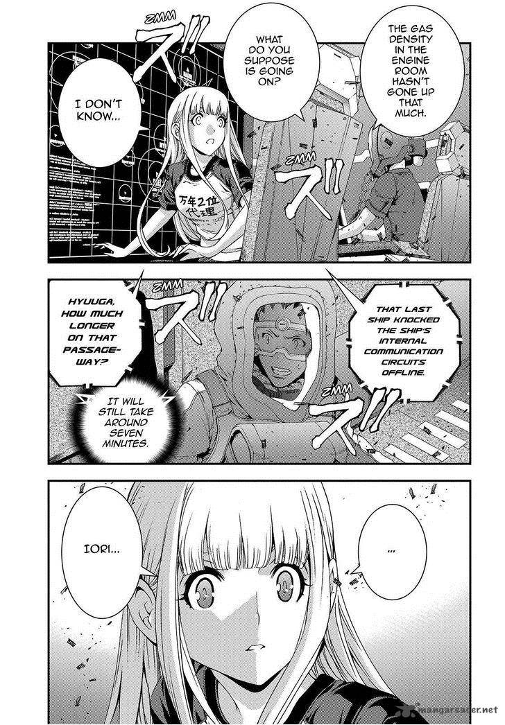 Aoki Hagane No Arpeggio 63 31