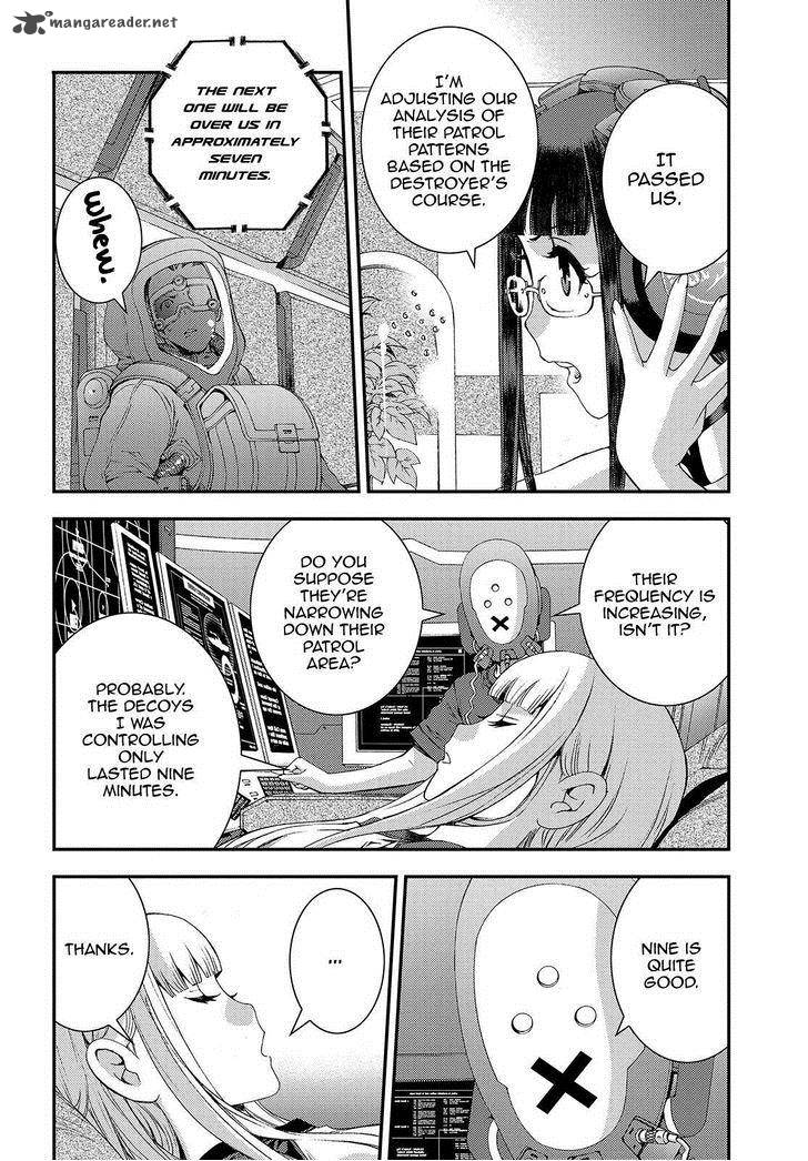 Aoki Hagane No Arpeggio 63 4