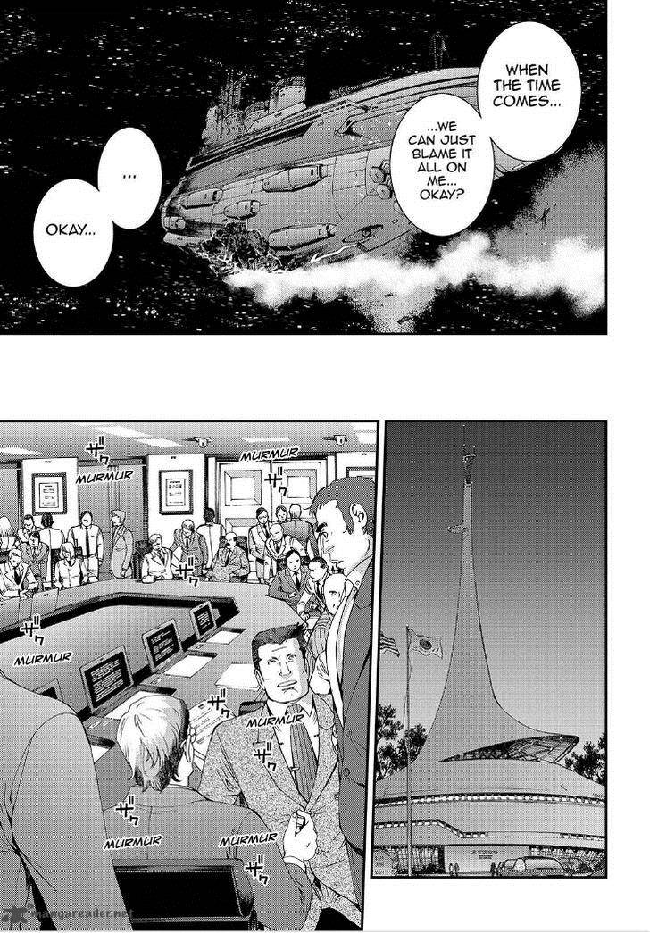 Aoki Hagane No Arpeggio 64 12