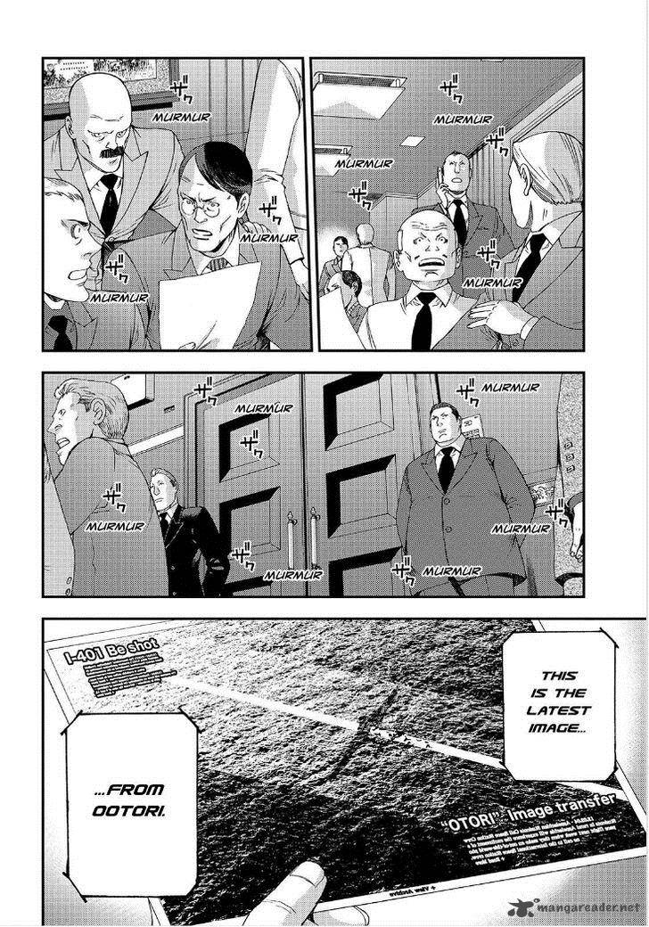 Aoki Hagane No Arpeggio 64 13