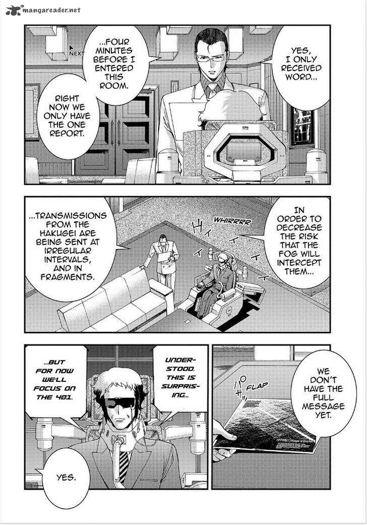 Aoki Hagane No Arpeggio 64 15