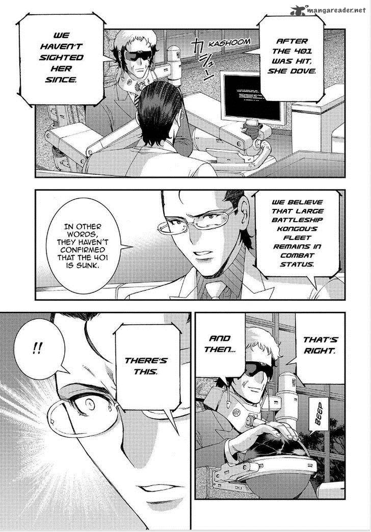 Aoki Hagane No Arpeggio 64 16