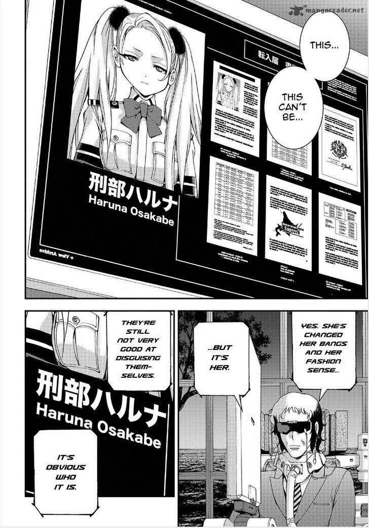 Aoki Hagane No Arpeggio 64 17