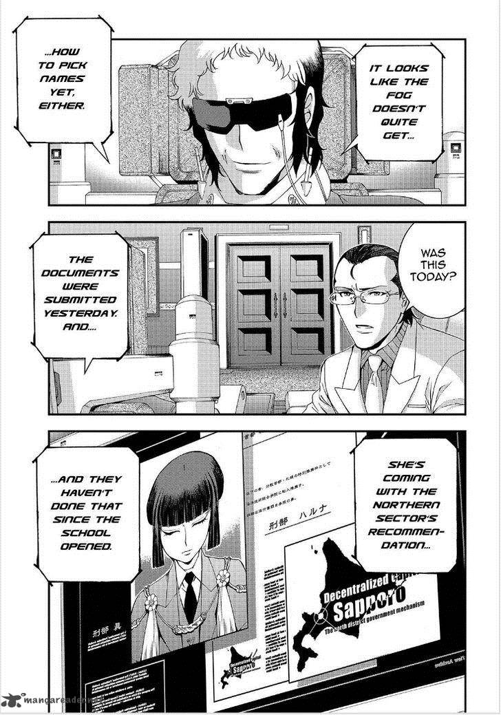 Aoki Hagane No Arpeggio 64 18