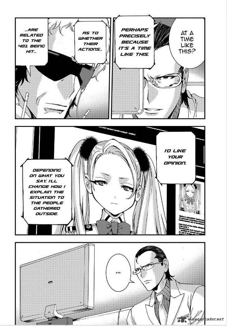 Aoki Hagane No Arpeggio 64 19