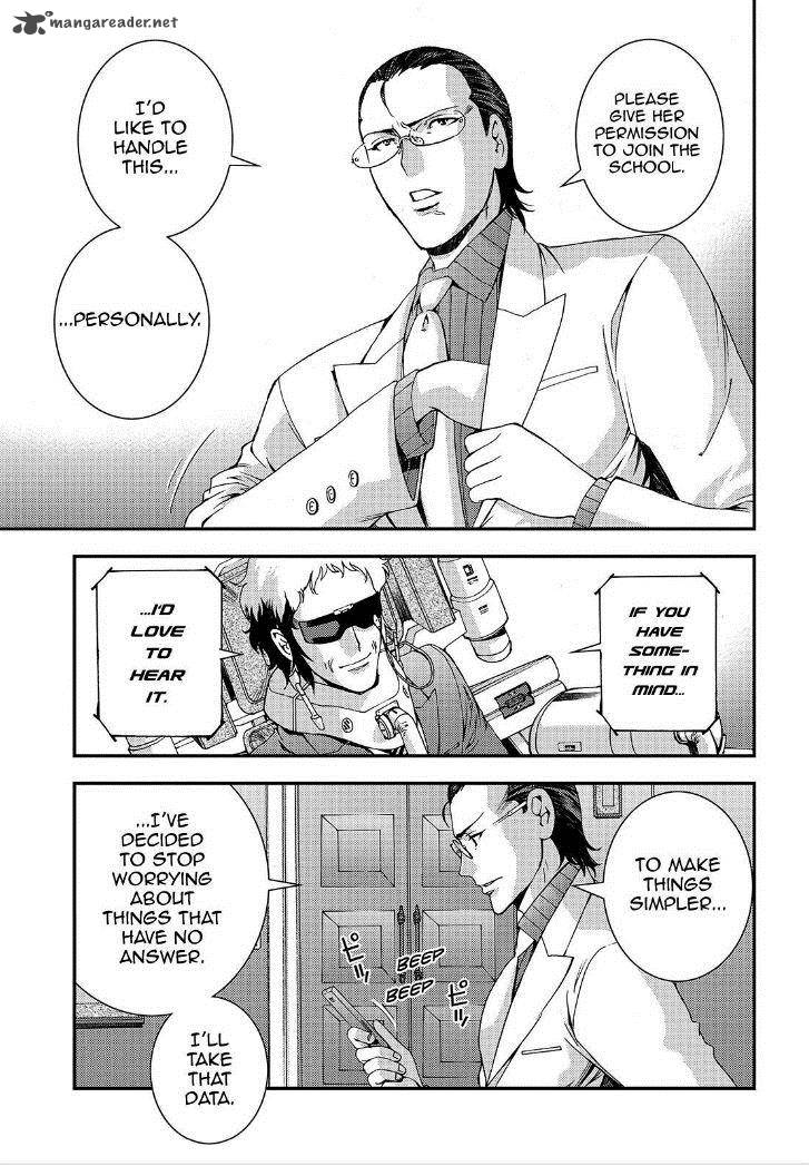 Aoki Hagane No Arpeggio 64 24