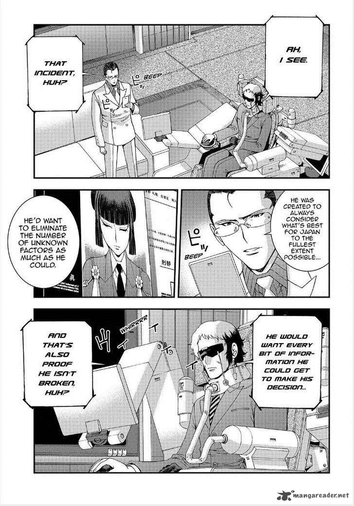 Aoki Hagane No Arpeggio 64 26