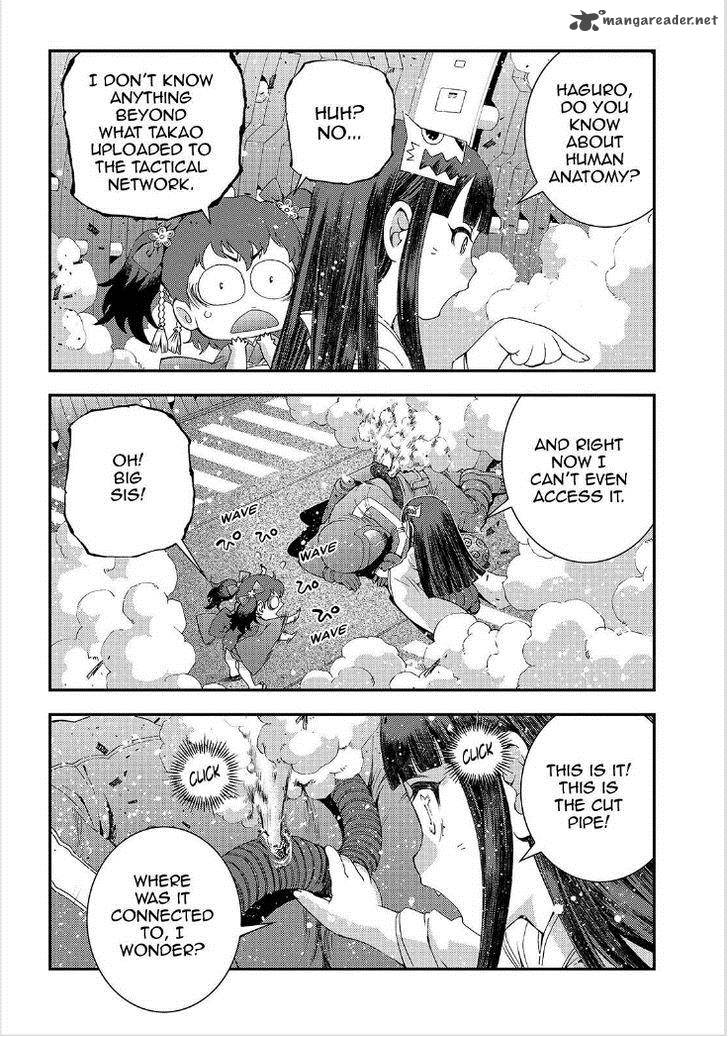Aoki Hagane No Arpeggio 64 3